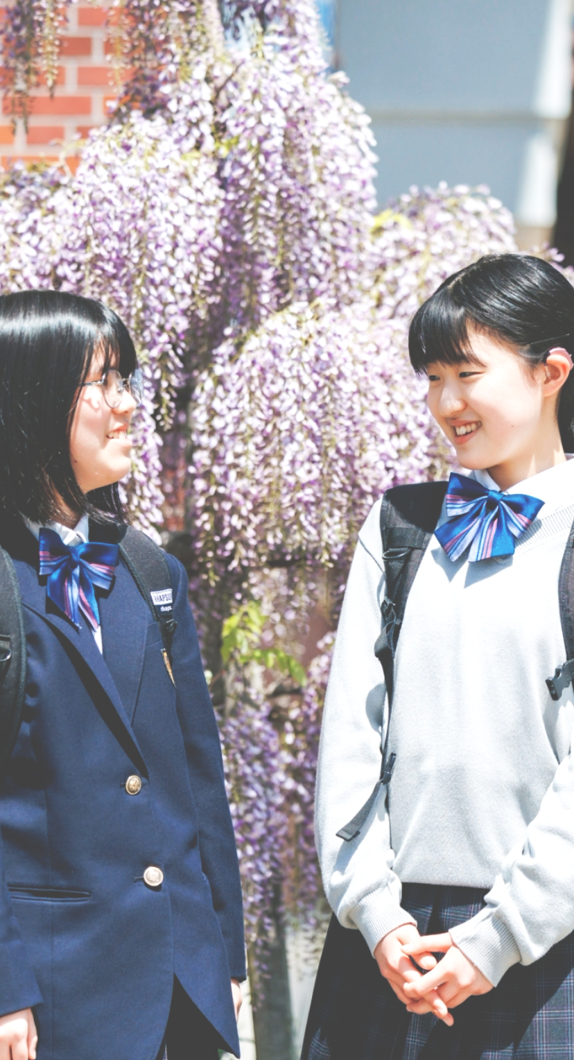 こころをたがやす学びがみらいを拓く